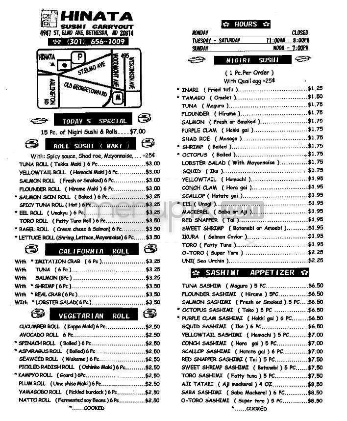 Hinata - Bethesda, MD menu_pic