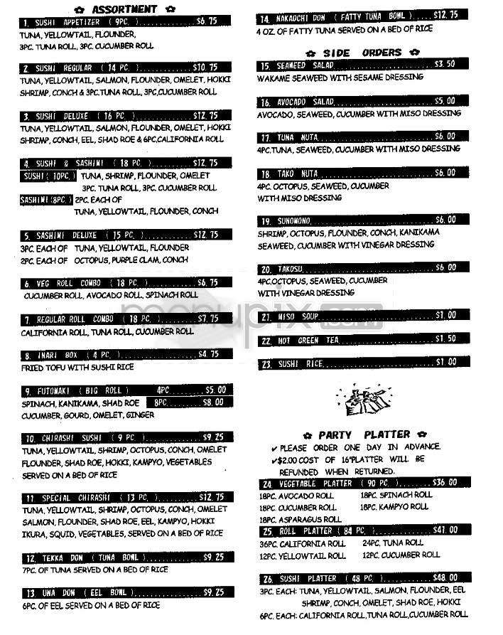Hinata - Bethesda, MD menu_pic