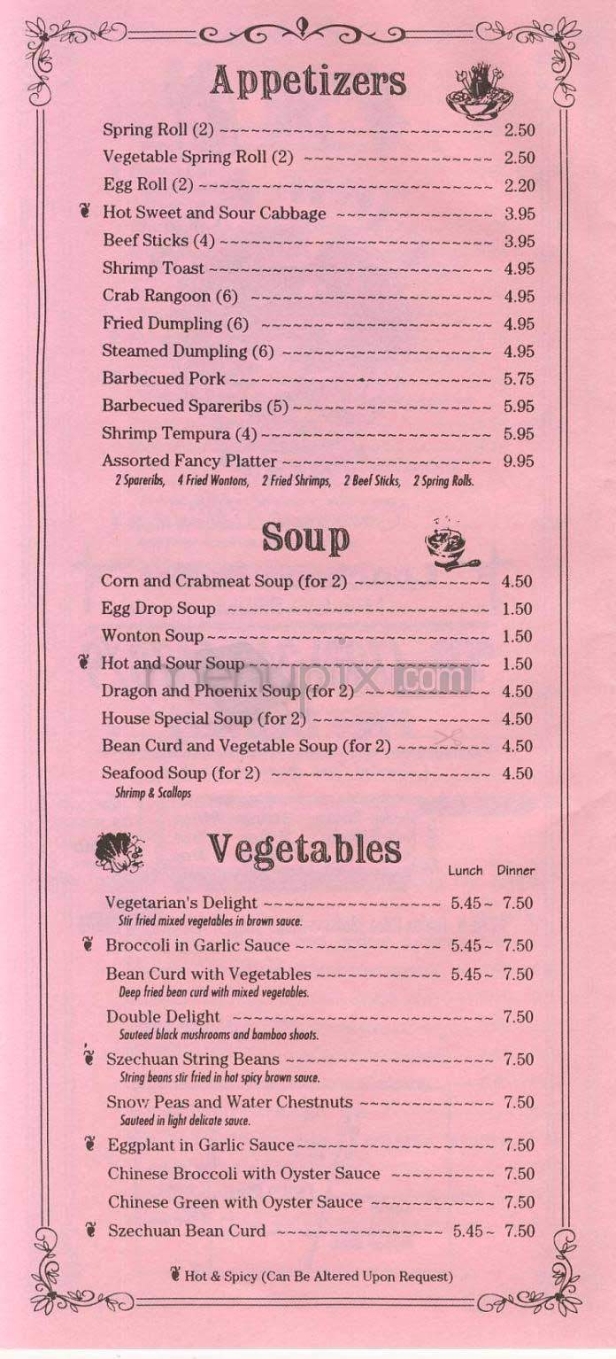 Hunan Gate - Arlington, VA menu_pic