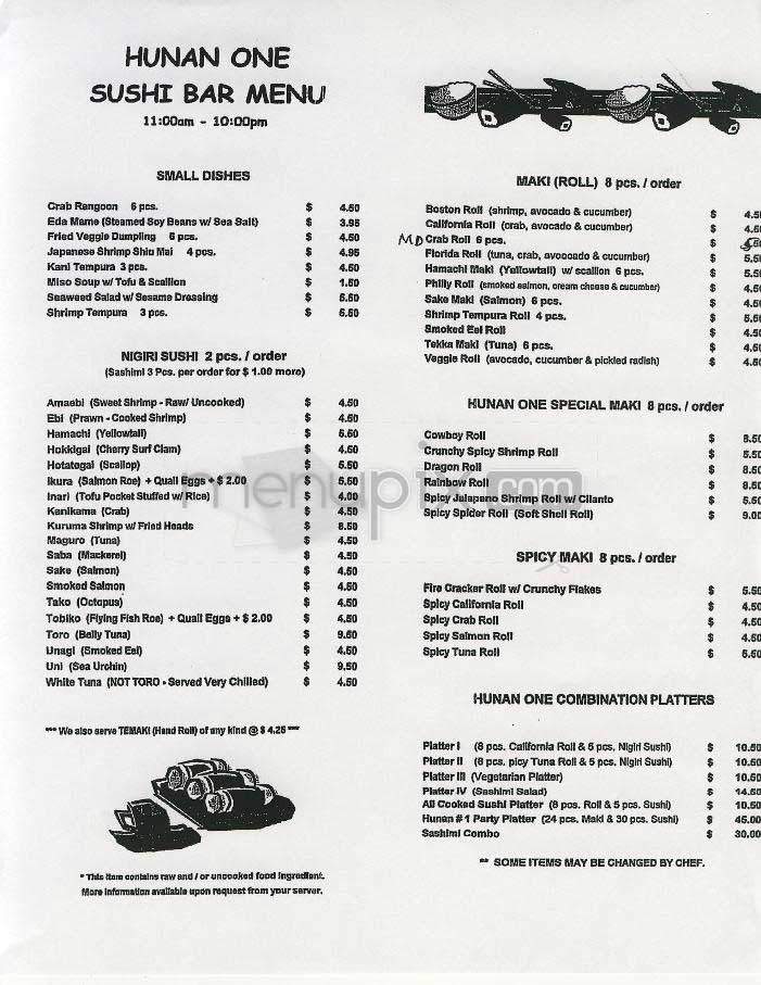 Hunan Number One - Arlington, VA menu_pic