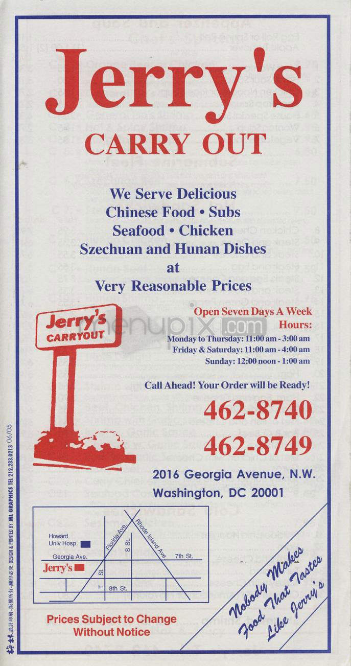 /501185/Jerrys-Carry-Out-Washington-DC - Washington, DC