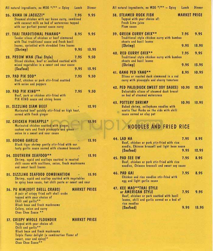 Kanlaya - Washington, DC menu_pic