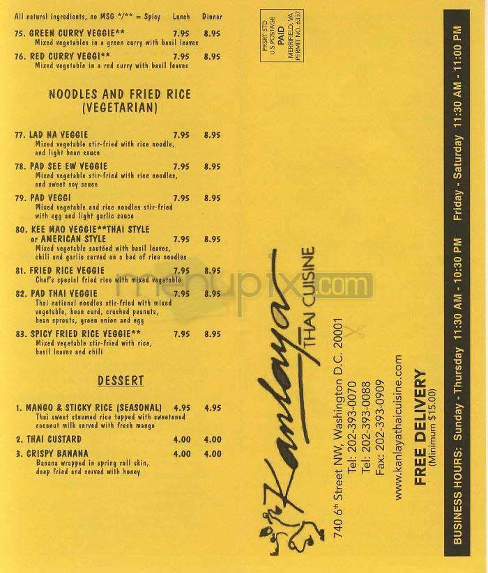 Kanlaya - Washington, DC menu_pic