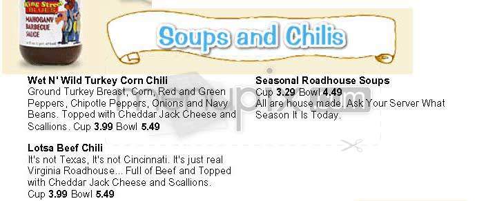 King Street Blues - Arlington, VA menu_pic