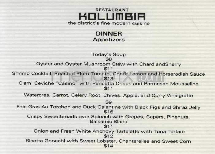 Kolumbia - Washington, DC menu_pic