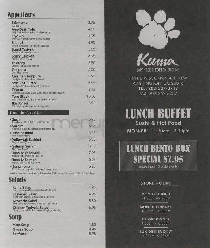Kuma - Washington, DC menu_pic