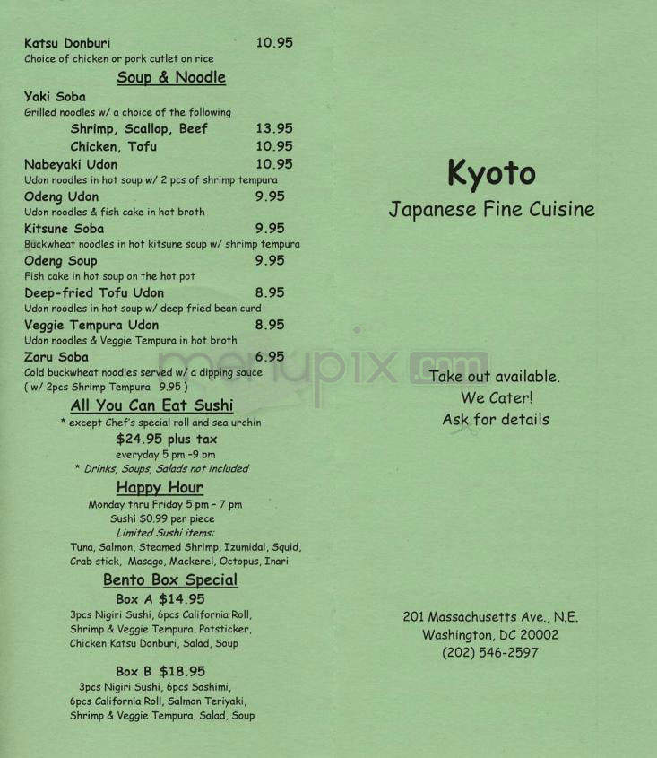 Menu of Kyoto Japanese Restaurant in Washington, DC 20002