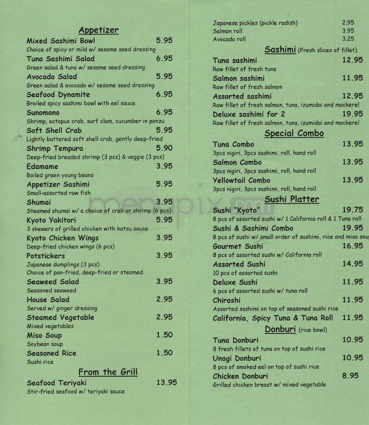Kyoto Japanese Restaurant - Washington, DC menu_pic