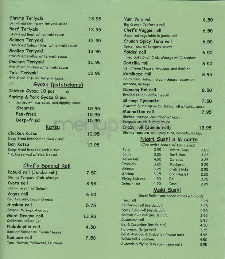 Kyoto Japanese Restaurant - Washington, DC menu_pic