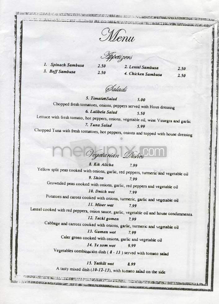 Lalibela - Washington, DC menu_pic