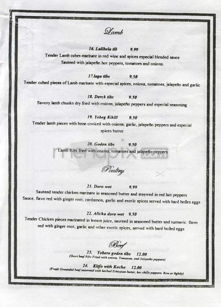 Lalibela - Washington, DC menu_pic