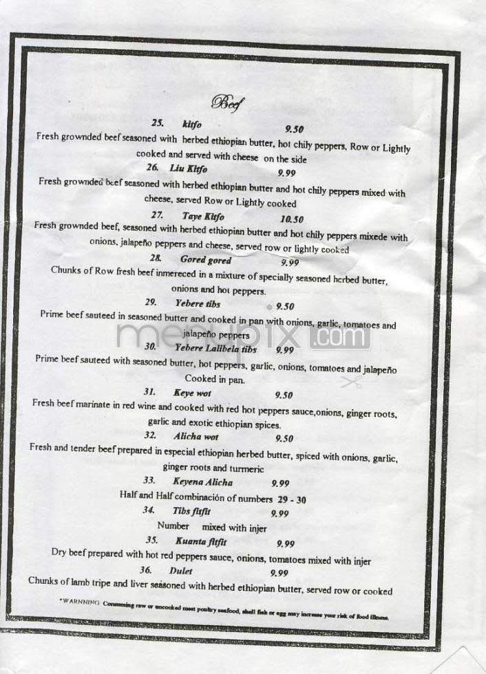 Lalibela - Washington, DC menu_pic
