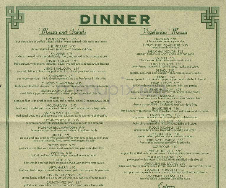 Lebanese Taverna Restaurant - Washington, DC menu_pic