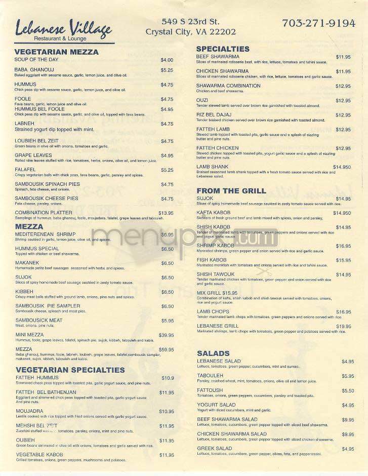 Lebanese Village - Arlington, VA menu_pic