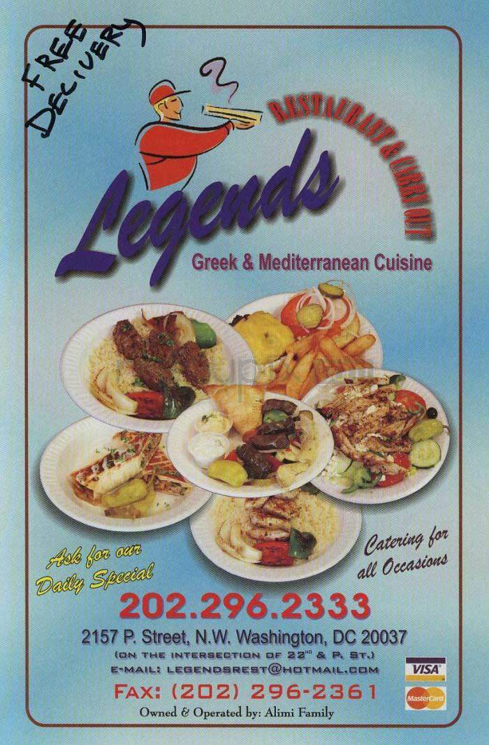 Legends - Washington, DC menu_pic