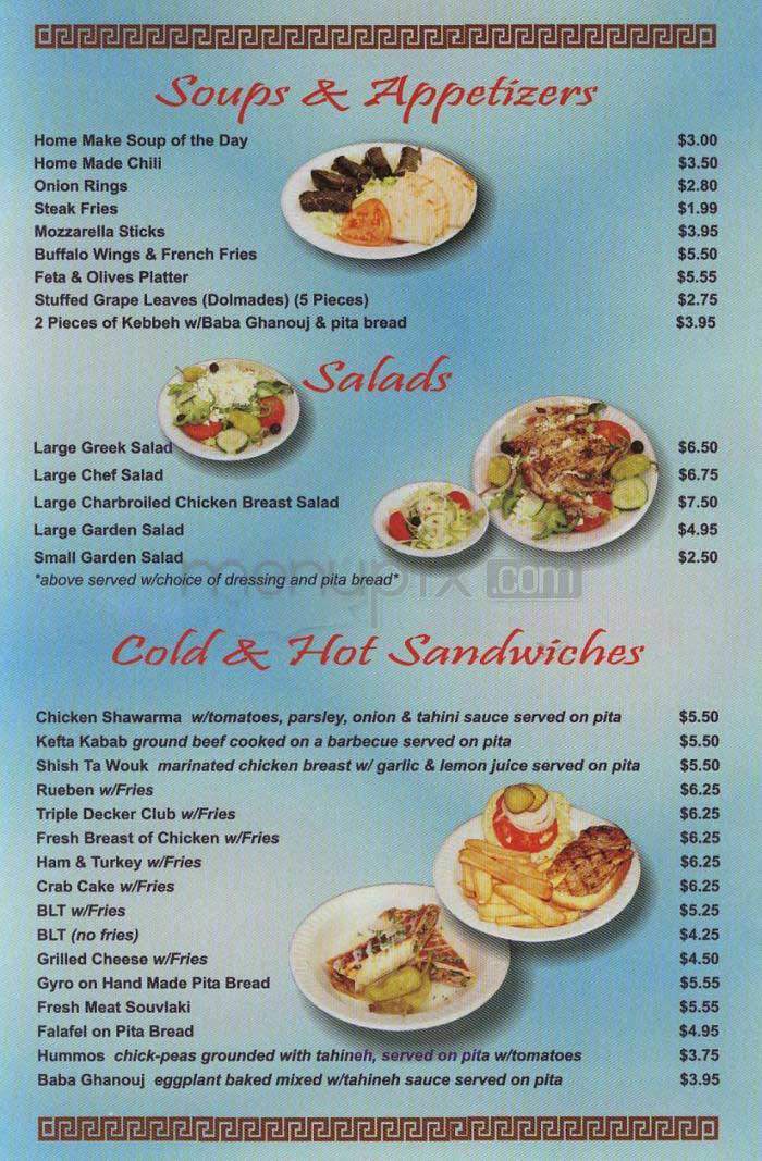 Legends - Washington, DC menu_pic