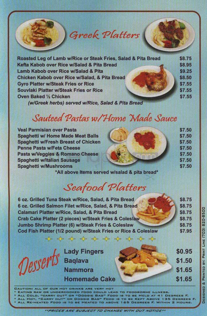 Legends - Washington, DC menu_pic