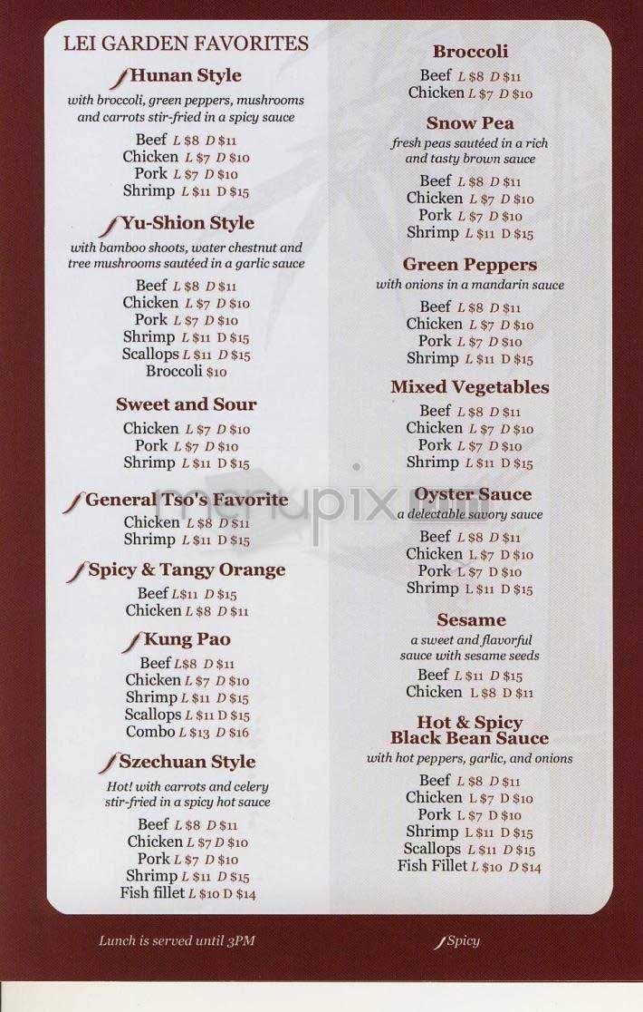 Lei Garden - Washington, DC menu_pic