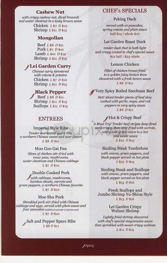 Lei Garden - Washington, DC menu_pic