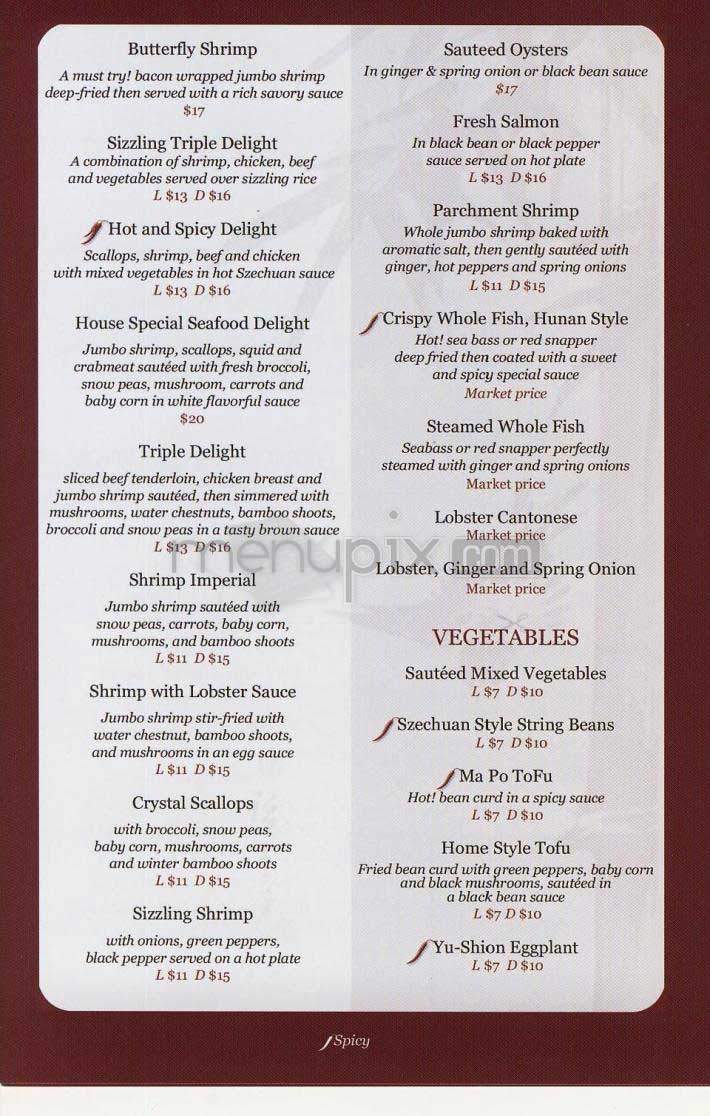 Lei Garden - Washington, DC menu_pic