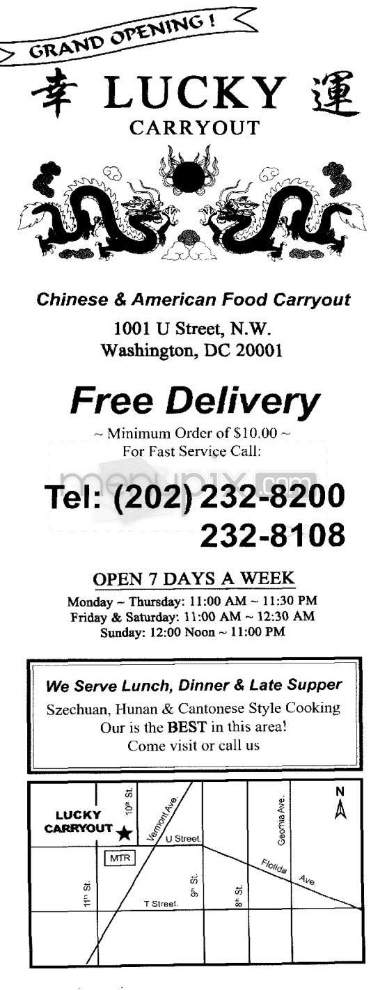 Lucky Carryout - Washington, DC menu_pic
