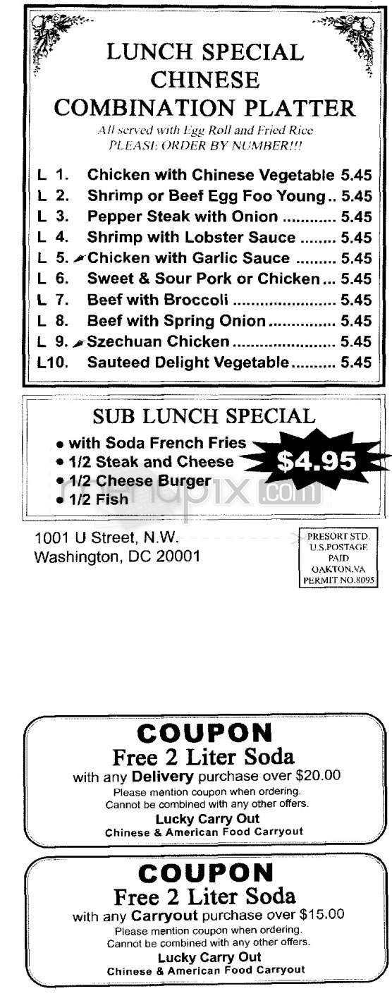 Lucky Carryout - Washington, DC menu_pic