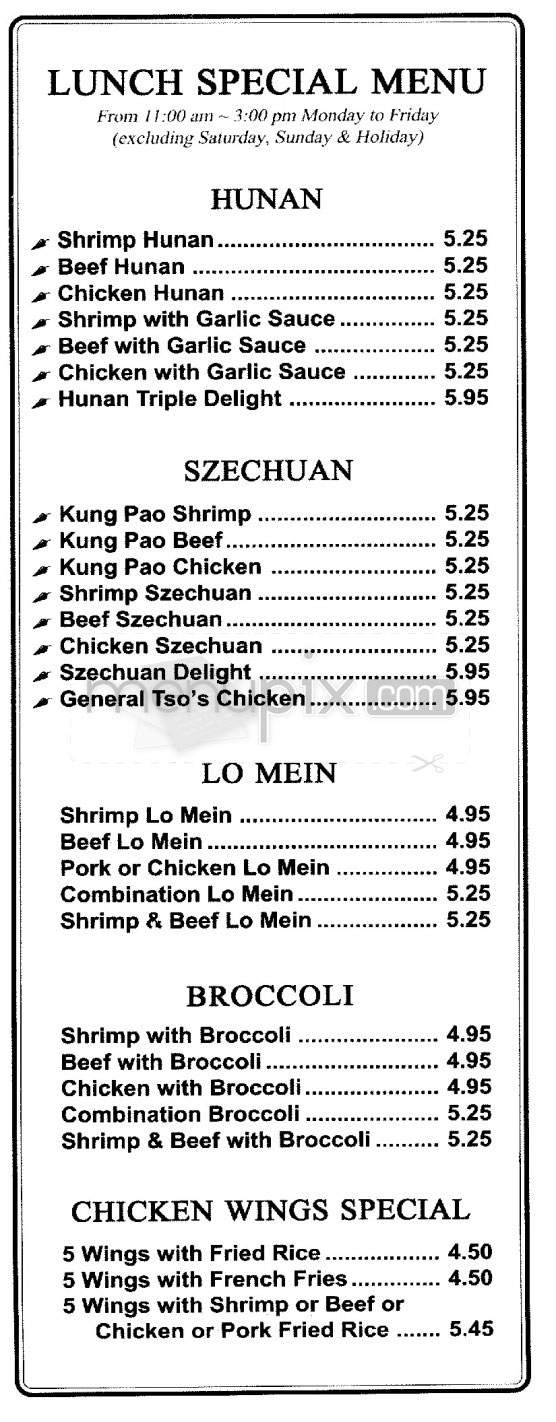 Lucky Carryout - Washington, DC menu_pic