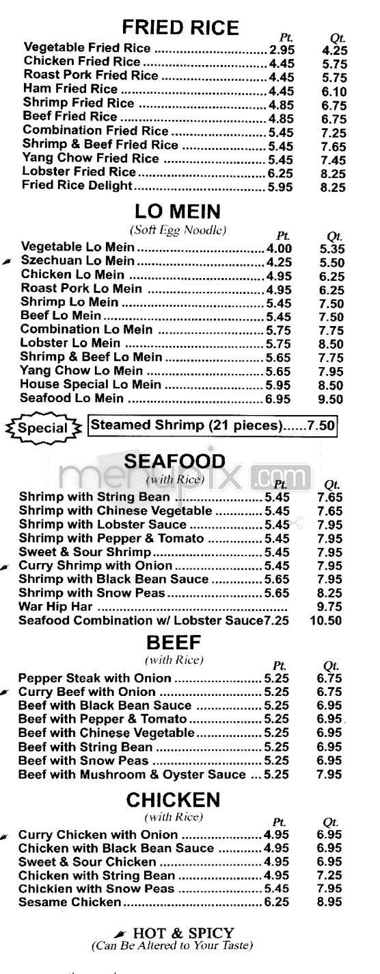 Lucky Carryout - Washington, DC menu_pic