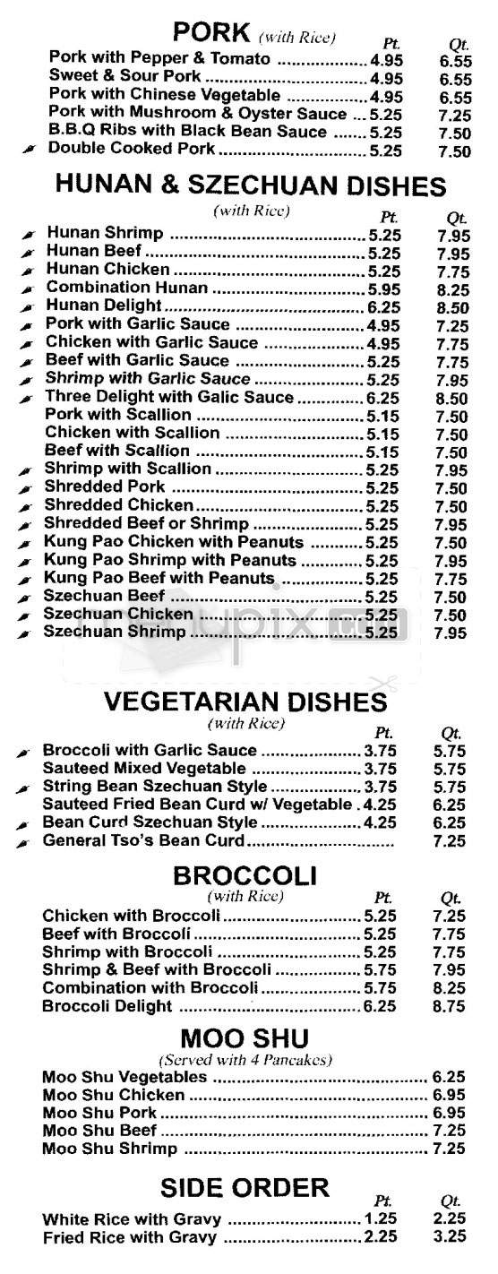 Lucky Carryout - Washington, DC menu_pic
