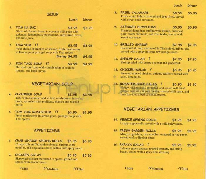 /500146/Mai-Thai-Alexandria-VA - Alexandria, VA