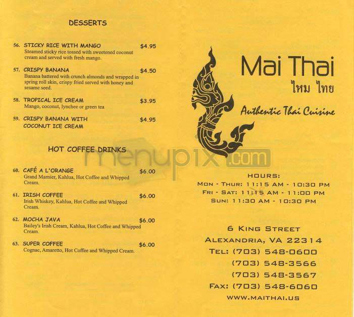 /500146/Mai-Thai-Alexandria-VA - Alexandria, VA