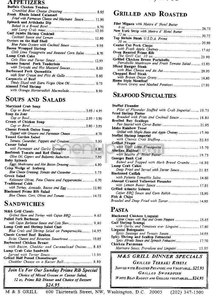 M & S Grill - Washington, DC menu_pic