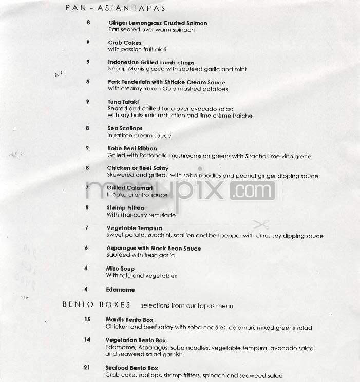 Mantis - Washington, DC menu_pic