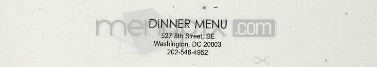 Marty's Restaurant Inc - Washington, DC menu_pic
