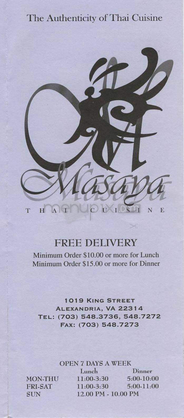 Masaya Thai Cuisine - Alexandria, VA menu_pic