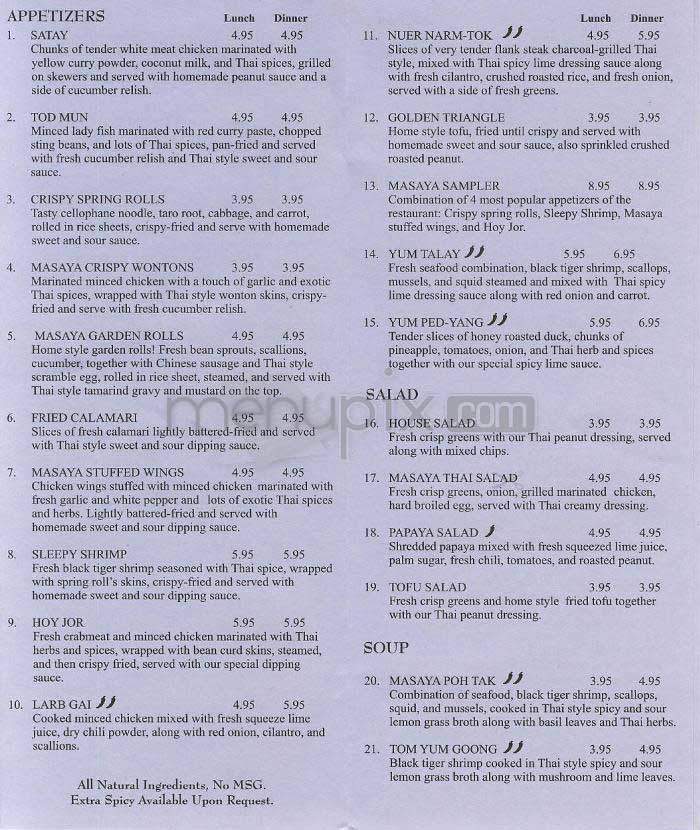 Masaya Thai Cuisine - Alexandria, VA menu_pic