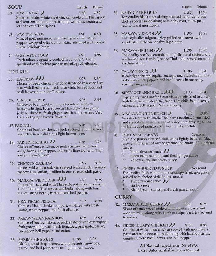 Masaya Thai Cuisine - Alexandria, VA menu_pic