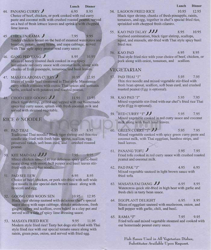 Masaya Thai Cuisine - Alexandria, VA menu_pic