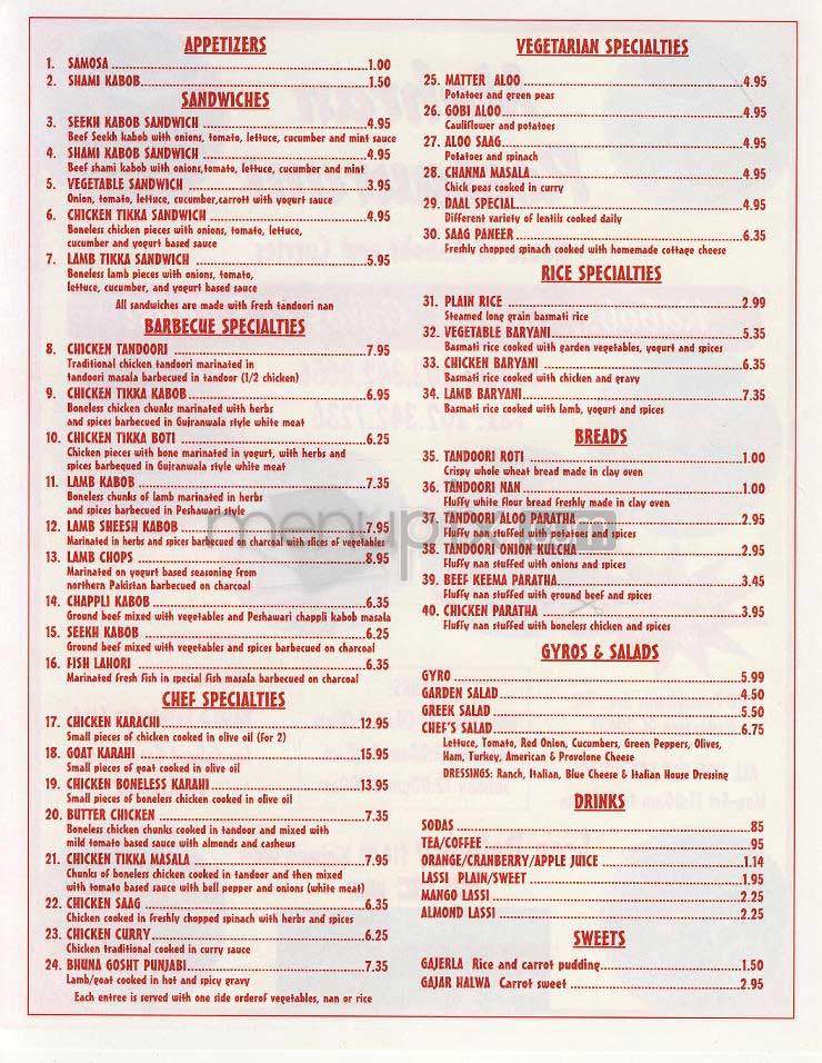 Mehran - Washington, DC menu_pic