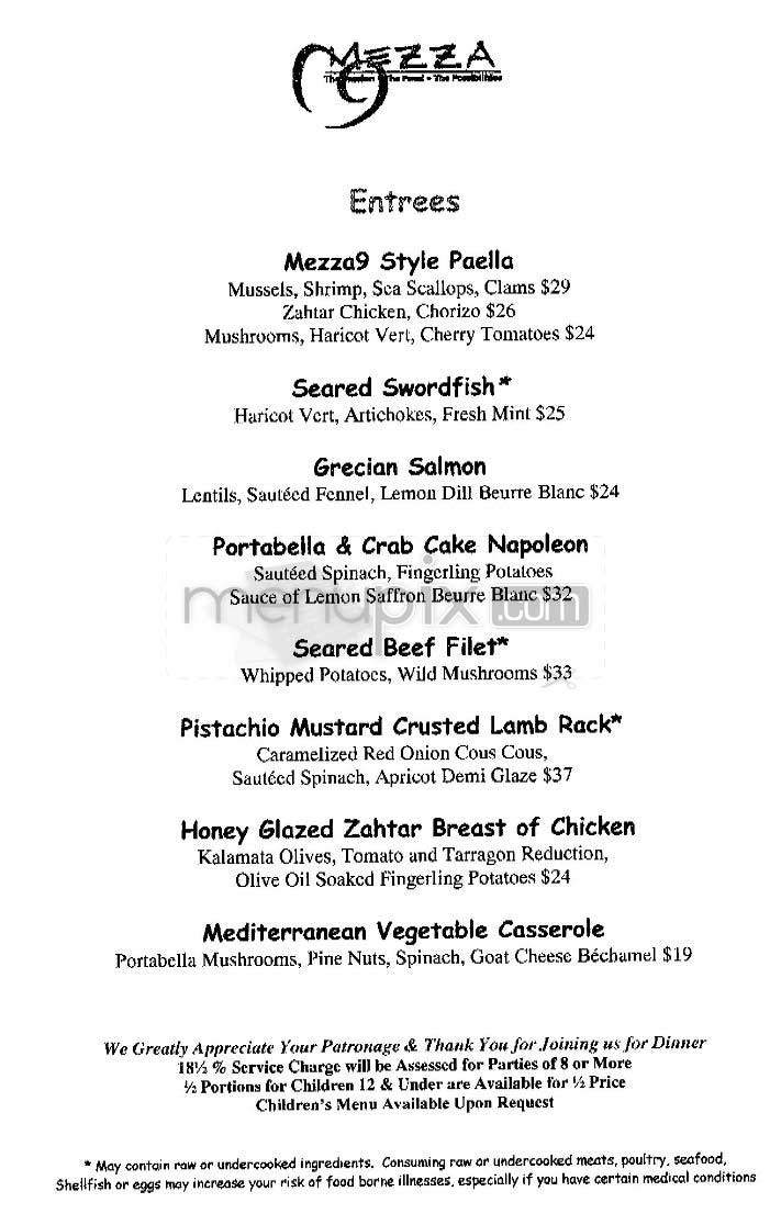 Mezza 9 (Hyatt) - Arlington, VA menu_pic