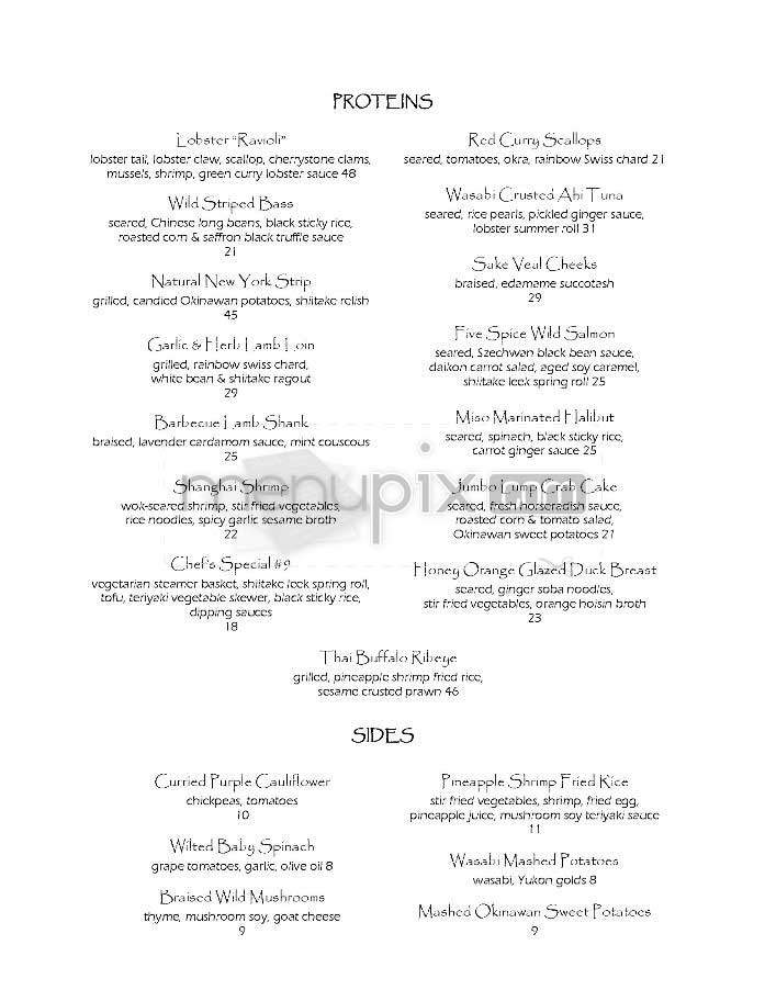 Mie N Yu - Washington, DC menu_pic