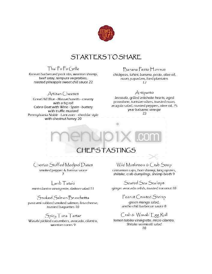 Mie N Yu - Washington, DC menu_pic