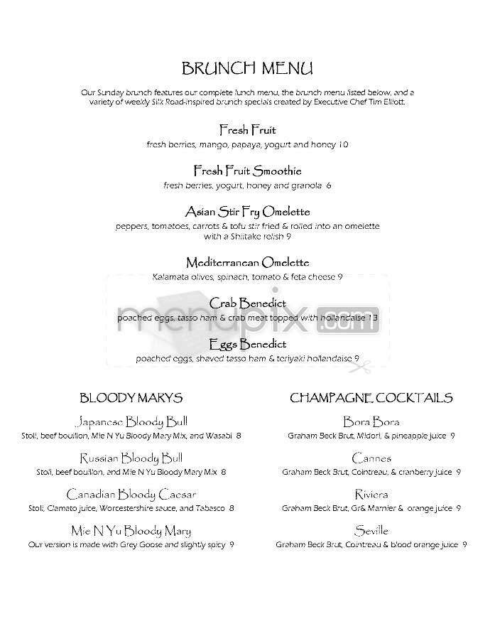 Mie N Yu - Washington, DC menu_pic