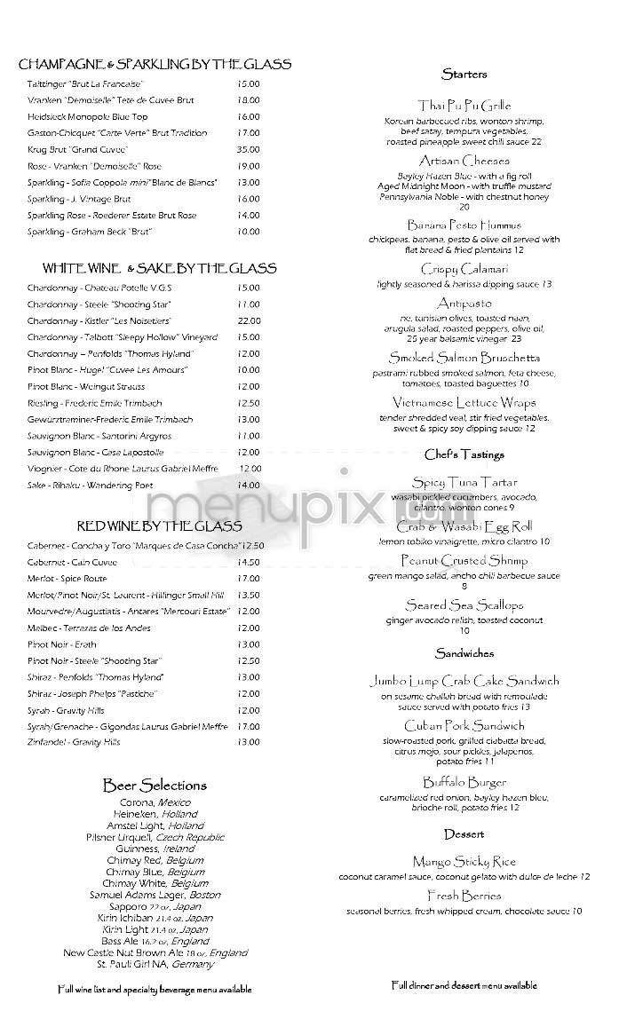 Mie N Yu - Washington, DC menu_pic