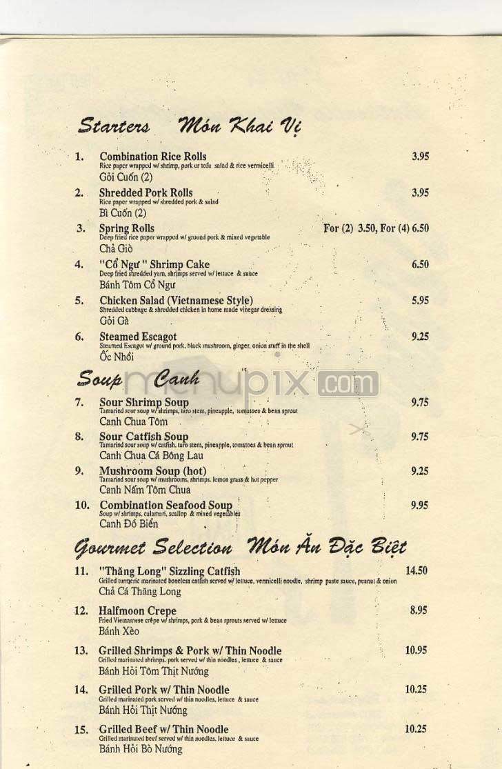 Minh's - Arlington, VA menu_pic