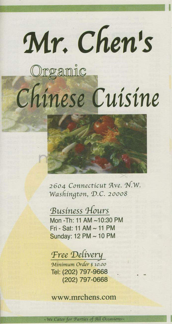 /502779/Mr-Chens-Washington-DC - Washington, DC