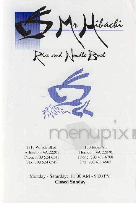 Mr. Hibachi - Arlington, VA menu_pic