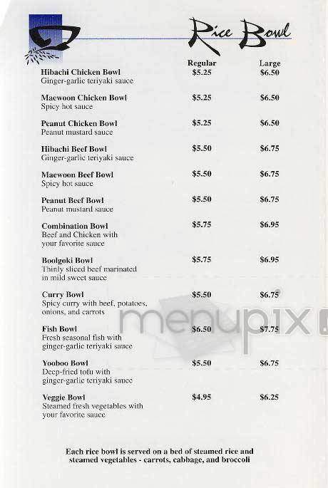 Mr. Hibachi - Arlington, VA menu_pic