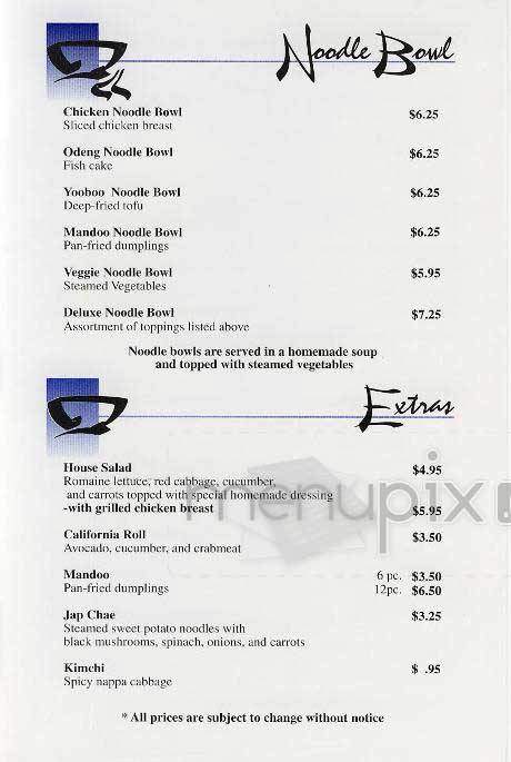 Mr. Hibachi - Arlington, VA menu_pic