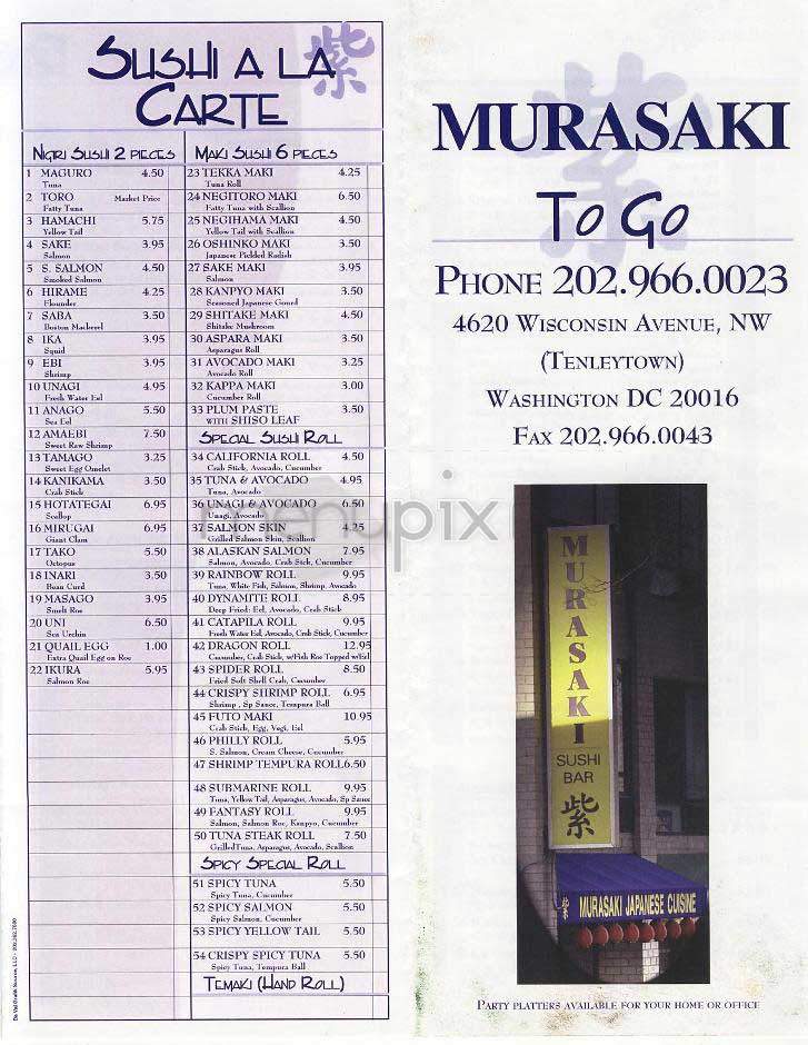Murasaki - Washington, DC menu_pic